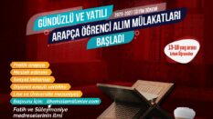 Mülakat Başvuru Formu